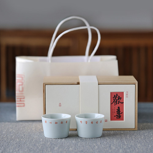 手工仿古主人杯定制刻字茶杯
