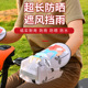 夏季 电动车手把套遮阳防水电瓶摩托车棉手套防晒透气防寒护手通用