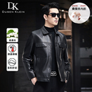 海宁真皮皮衣头层牛皮夹克加绒加厚桑蚕丝内胆冬季 皮衣 保暖短款