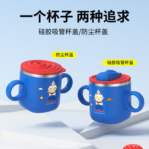 316不锈钢儿童水杯 卡通双耳杯子带盖防烫刻度家用宝宝吸管杯口杯