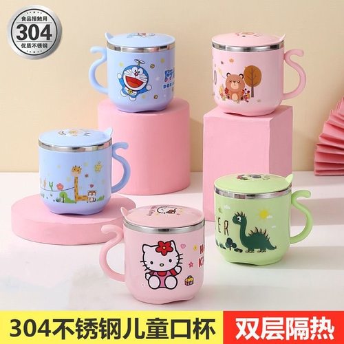 304不锈钢儿童水杯防摔卡通直饮