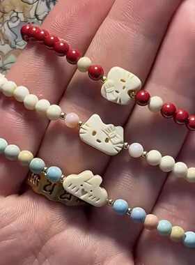 彩色米珠串珠手链女ins风甜美百搭送闺蜜精致手环饰品学生生日礼