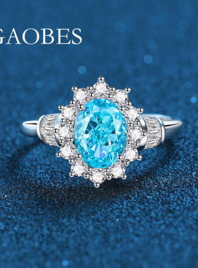 S925纯银高碳钻粉钻黄钻红钻海蓝宝满钻冰花切戒指2.5克拉银饰品