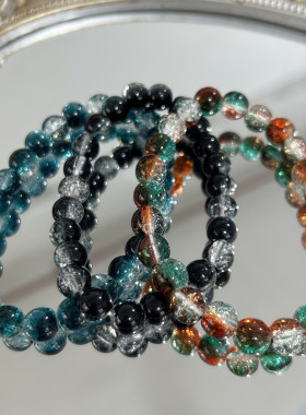 小红书同款冰裂珠彩色爆花绕指玩盘珠手串小仙女手链饰品礼物