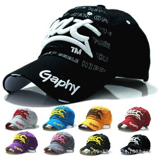 春夏天运动休闲遮阳帽鸭舌帽做旧百搭防晒女帽 字母BAT棒球帽女士