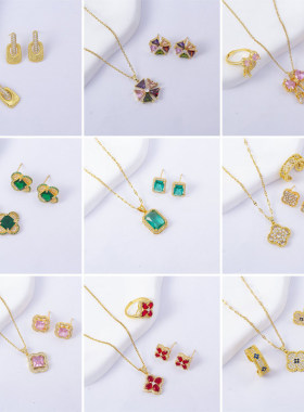 项链女跨境时尚电镀轻奢吊坠轻奢风小众设计感耳环钛钢锁骨链