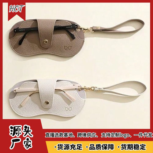 挂绳眼镜包抗压便携眼镜袋太阳墨镜近视眼镜收纳袋挂包防丢保护套