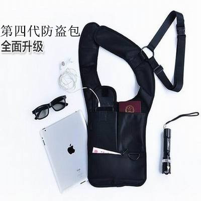new pattern The fourth generation Hidden Armpit Satchel FBI Agents Tactical Backpack Theft prevention IPAD Personal walletin the Sports bag/Outdoor package/Fitting , Backpack  category - from Buy2taobao.com to provide professional Taobao agent buy service