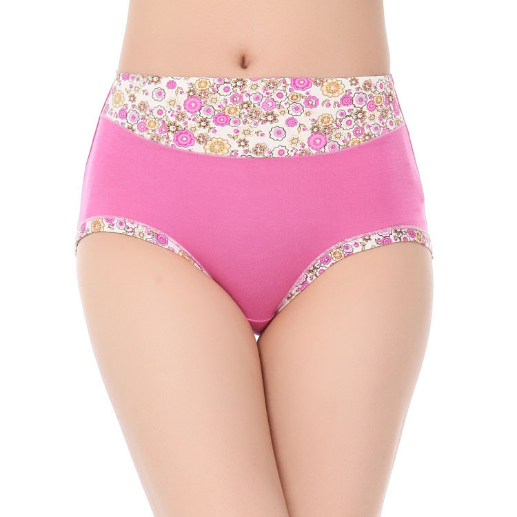 Slip jeunesse en La fibre de bambou - Ref 646264 Image 5