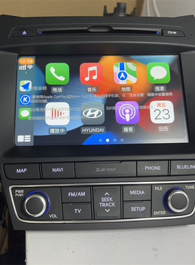 适用于格锐胜达ix45中控屏车机carplay原厂屏导航一体机