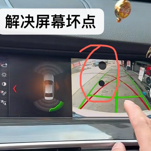 适用于宝马5系原厂大屏x3x4五系7系525 530显示nbt f10 f18中控屏