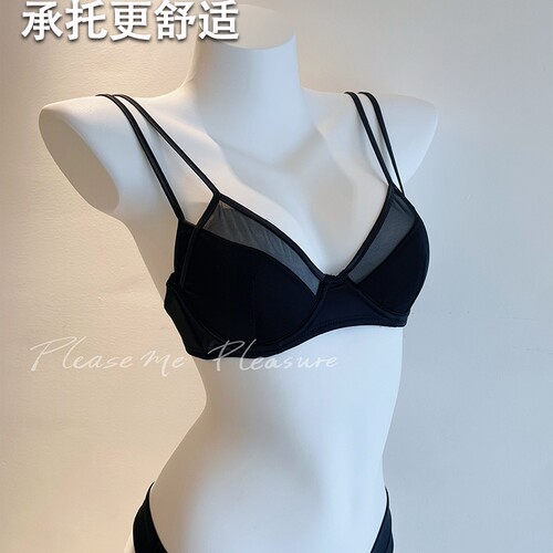 性感薄纱双层显小性感文胸套装