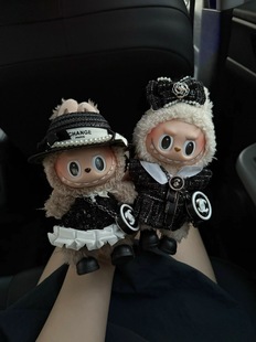 适用一二三代labubu娃衣小香风连衣裙套装 娃衣 拉布布衣服玩偶套装