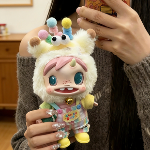 宝拉娃衣POLAR怪物收藏系列毛绒挂件手工衣服着替可换装 泡泡玛特