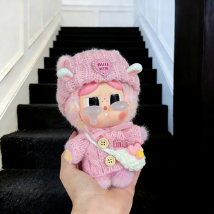 马力全开系列Dimoo通关马娃衣新年红毛衣套装秋冬氛围感新款衣服