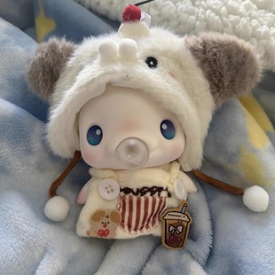 大湾鸡10cm娃衣全运会吉祥物大湾鸡公仔帽子配件全运会娃衣