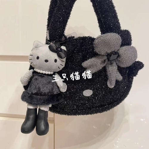 日本2025黑天使KT长腿黑皮Kitty毛绒挂件可爱kt猫爱心扣书包挂饰