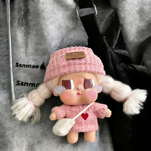 适用哭娃Crybaby 秋冬毛衣裙子 vacation搪胶毛绒衣服娃衣套装