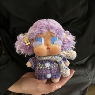 适配哭娃crybaby娃衣毛衣套装 vacation搪胶玩偶可爱衣服着替换装