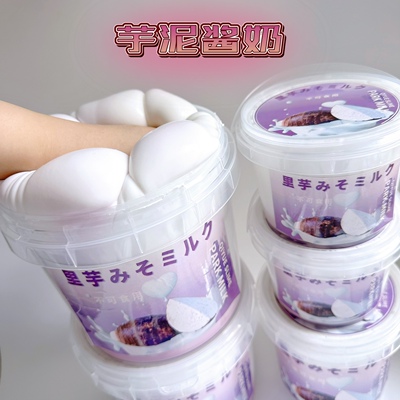 假水不易破晕染厚实抱抱奶玩具