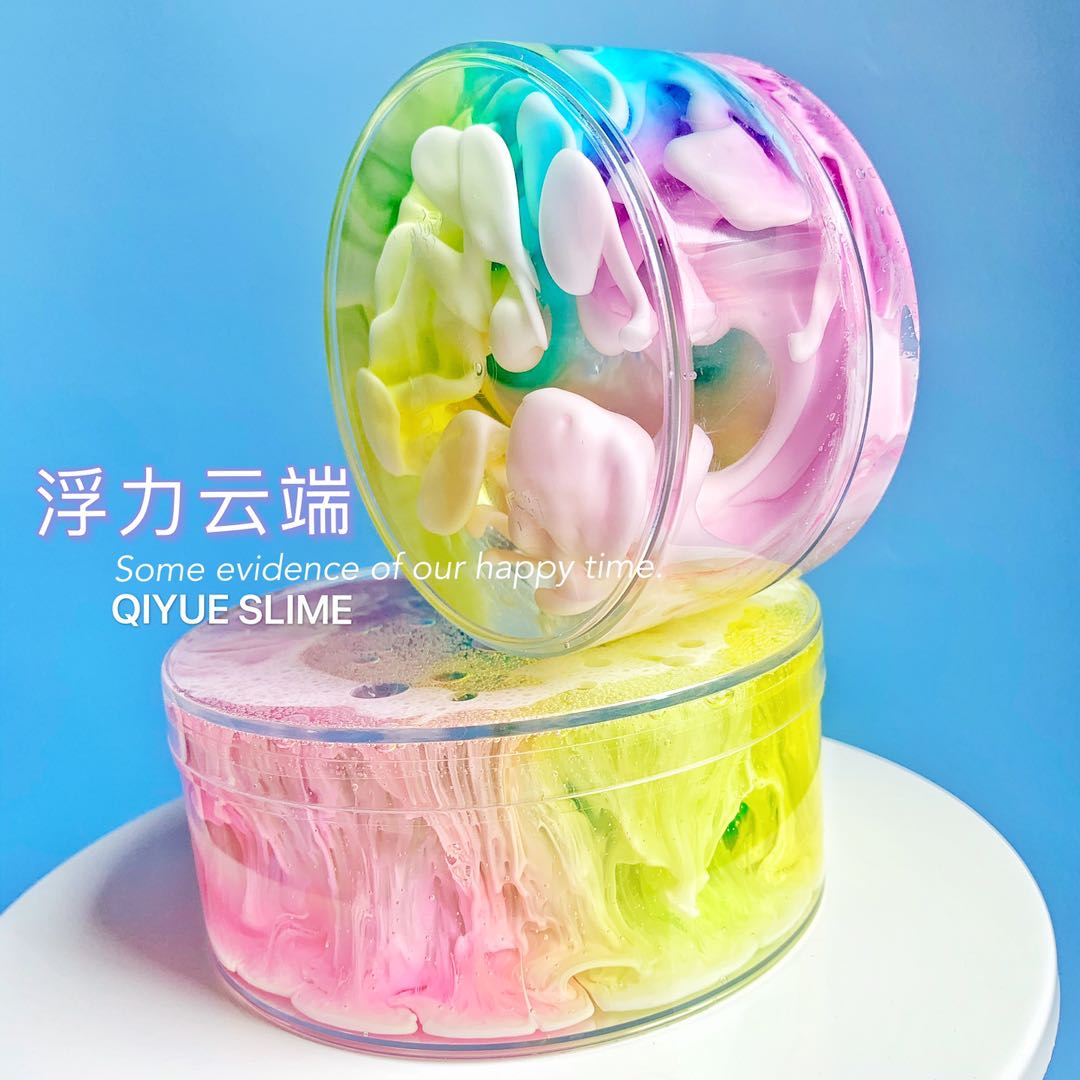 浮力云端云朵泥彩虹色解压起泡胶