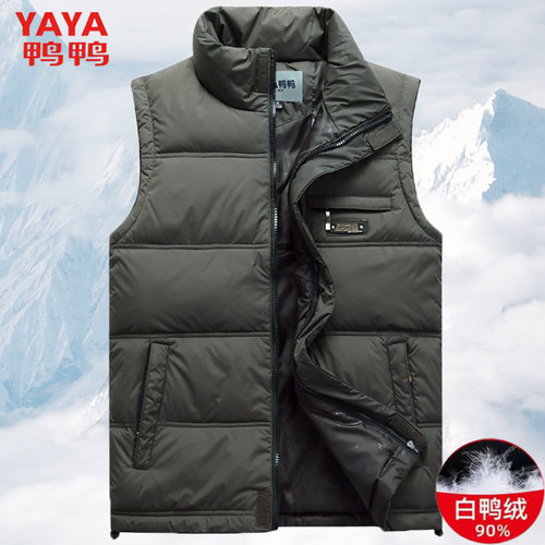 鸭鸭羽绒马甲加厚保暖外套