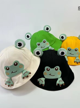 可爱小青蛙宝宝帽子春秋薄款遮阳婴儿渔夫帽出游男女童幼儿防晒帽