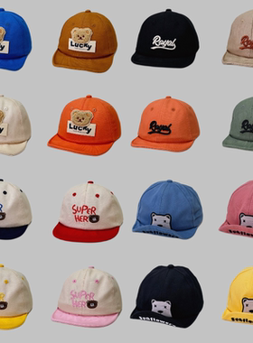 宝宝帽子春秋薄款韩版软檐鸭舌帽夏季男女童百搭防晒棒球帽韩版潮