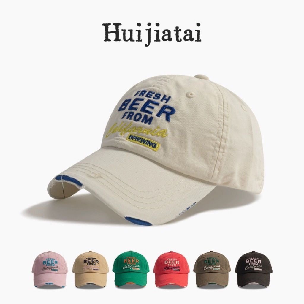 儿童帽子春秋韩版薄款字母男童鸭舌帽遮阳防晒时尚女童百搭棒球帽,童装/婴儿装/亲子装,帽子,淘宝优惠券,粉丝福利购,淘宝优惠卷