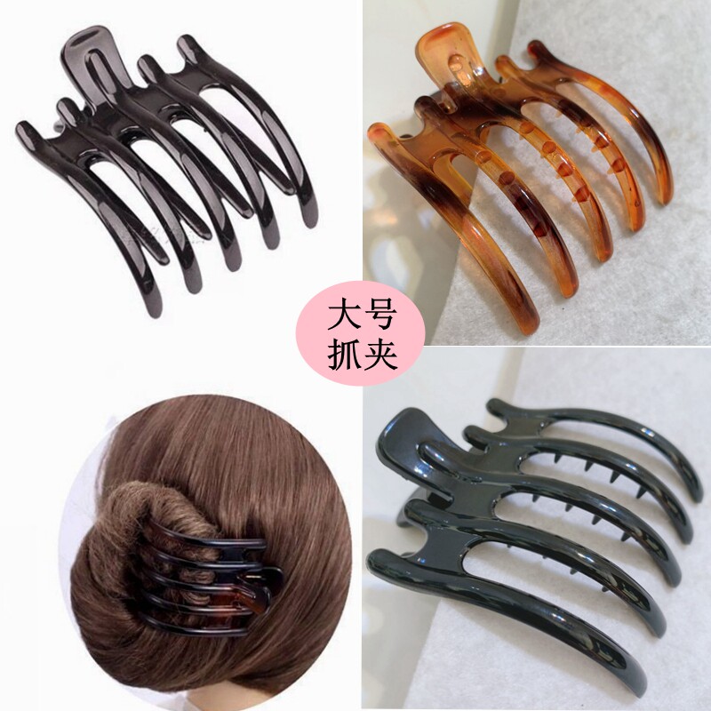 8CM大号黑色横夹 女抓夹洗澡盘发发抓马尾夹发夹发卡顶夹发饰头饰