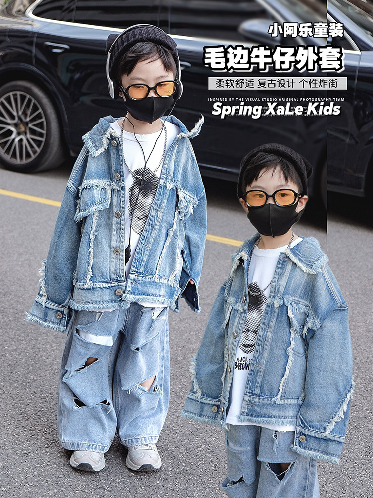 小阿乐童装春秋男童毛边牛仔外套女童机车上衣日韩休闲痞帅小众潮