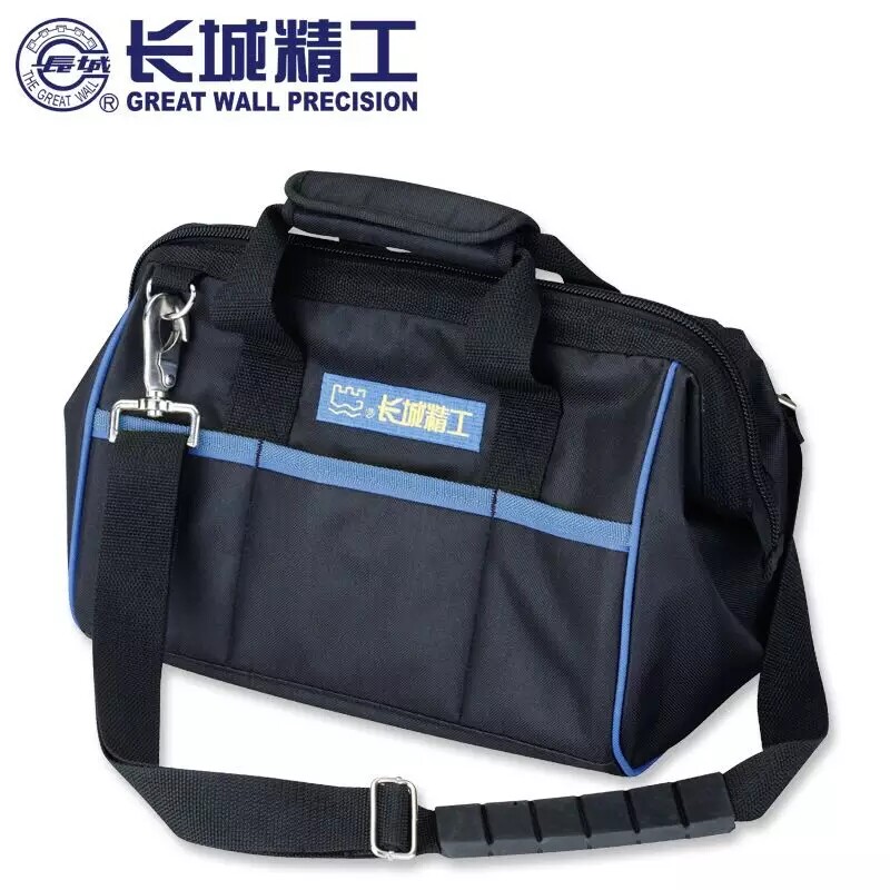 长城精工耐磨工具包双层牛津包防水电工包多功能工具收纳包16寸