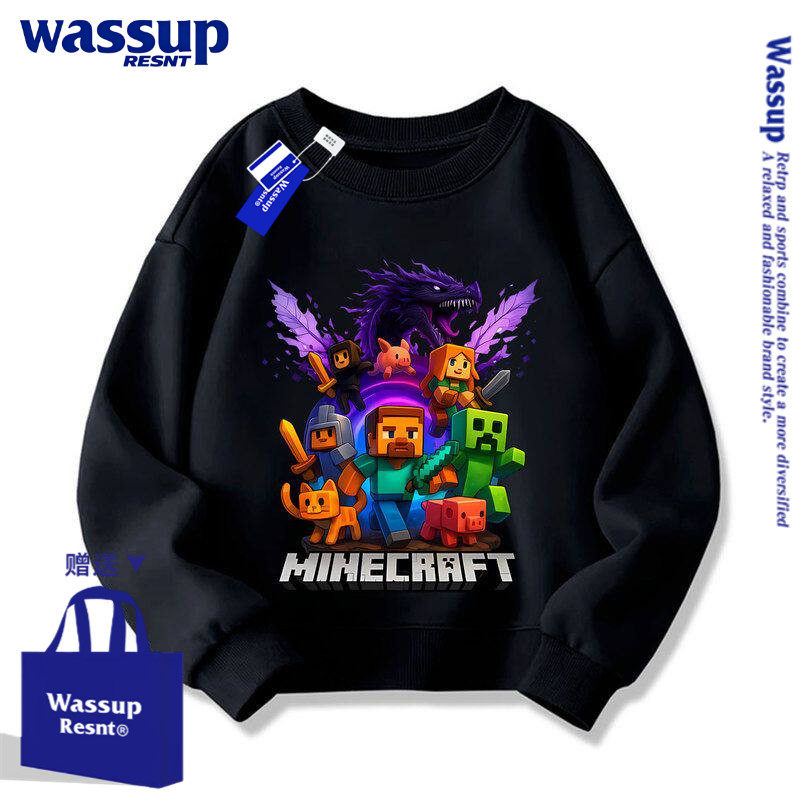 WASSUP我的世界MC儿童卫衣2026春秋新款衣服苦力怕娘男女童上衣