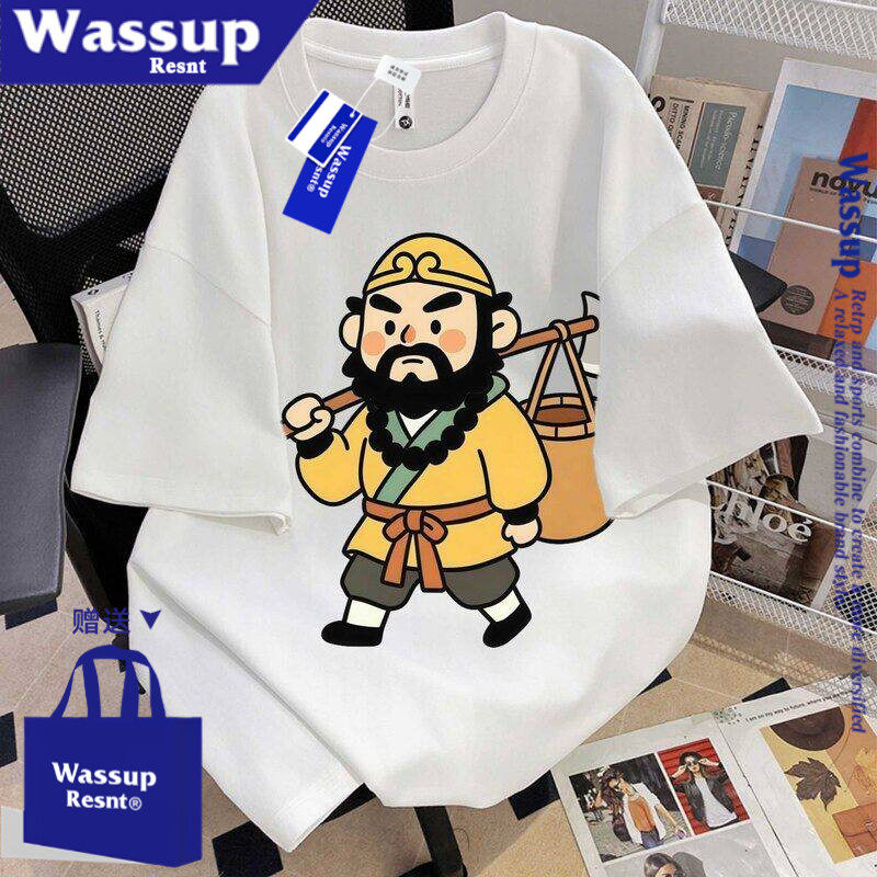 WASSUP新款夏季新款西游记沙悟净短袖T恤男女同款棉宽松国潮上衣