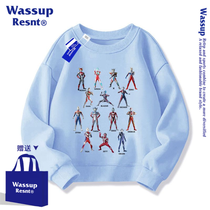 WASSUP新款卡通动漫奥特曼上衣服秋冬季男女童装百搭圆领卫衣加绒