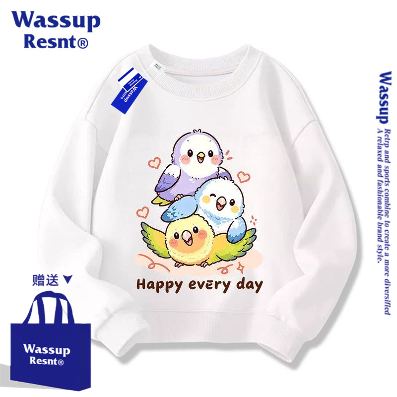 WASSUP2026新款可爱卡通小鸟中小儿童圆领卫衣服潮童春秋装亲子装