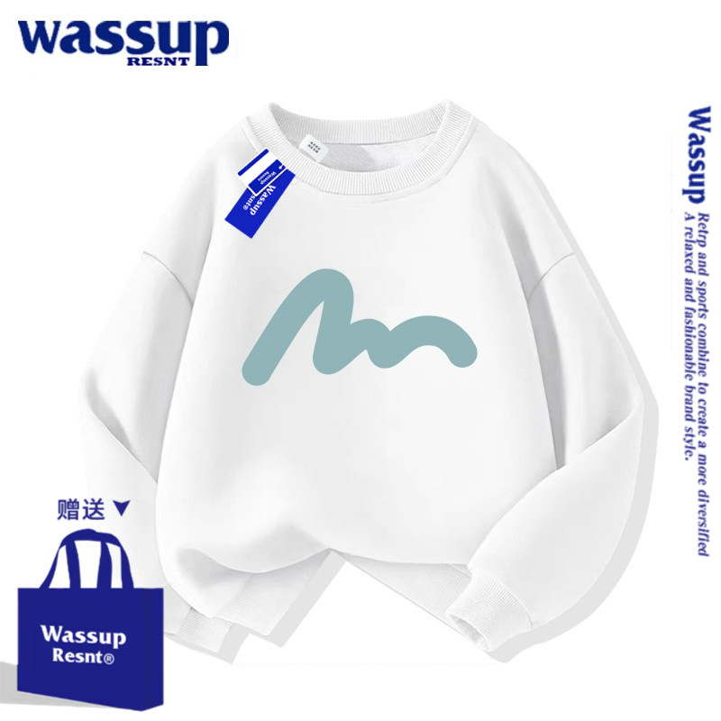 WASSUP联名蓝色男童卫衣春秋款2026新款男孩儿童秋冬加绒女童衣服