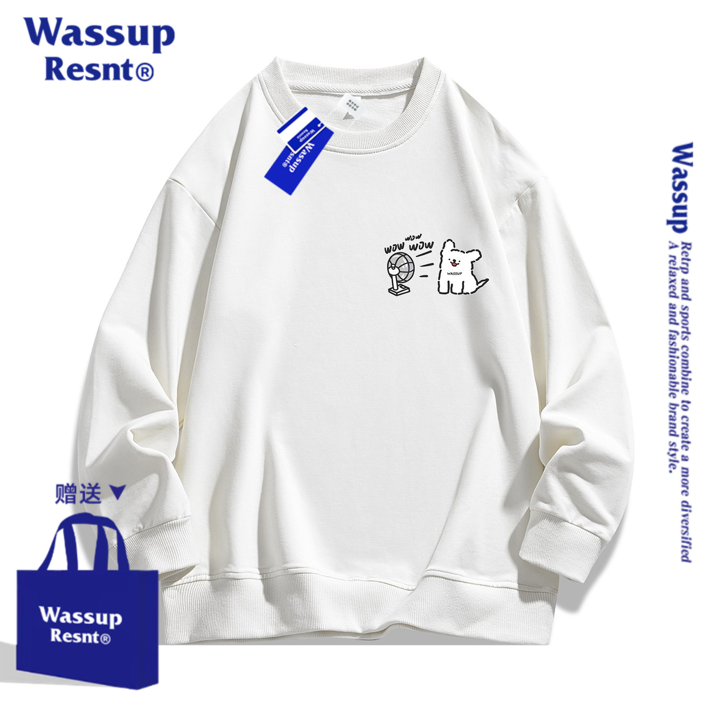 WASSUPRESNT白色卫衣外套男女款2026新款春季美式圆领宽松上衣服