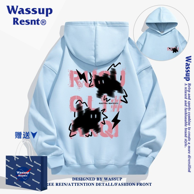 wassup闪电猫酒红色连帽卫衣女2026本命年衣服宽松秋冬加绒厚外套