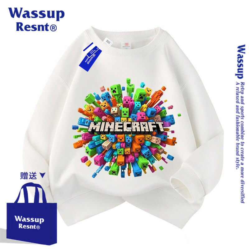 WASSUP我的世界圆领卫衣中小儿童苦力怕春秋衣服休闲外套学生上衣
