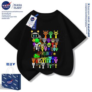 NASA联名音乐节奏盒子Sprunki儿童短袖潮流t恤男女童童装上衣服新