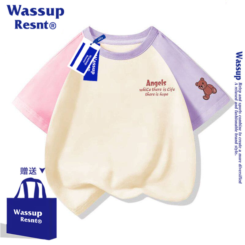 WASSUP童装女童短袖T恤儿童小熊上衣服夏季新款半袖t恤多巴安纯棉