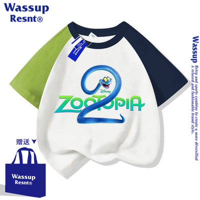 WASSUP疯狂动物城儿童服装男女童t恤短袖夏季时尚半袖上衣服学生