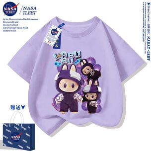 NASA联名短袖儿童男款2025夏季新款男孩动漫印花T恤女童夏装体恤