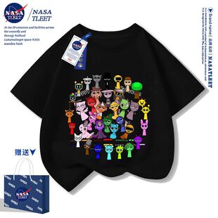 NASA联名节奏盒子t恤儿童短袖衣服sprunki音乐游戏上衣男女童半袖