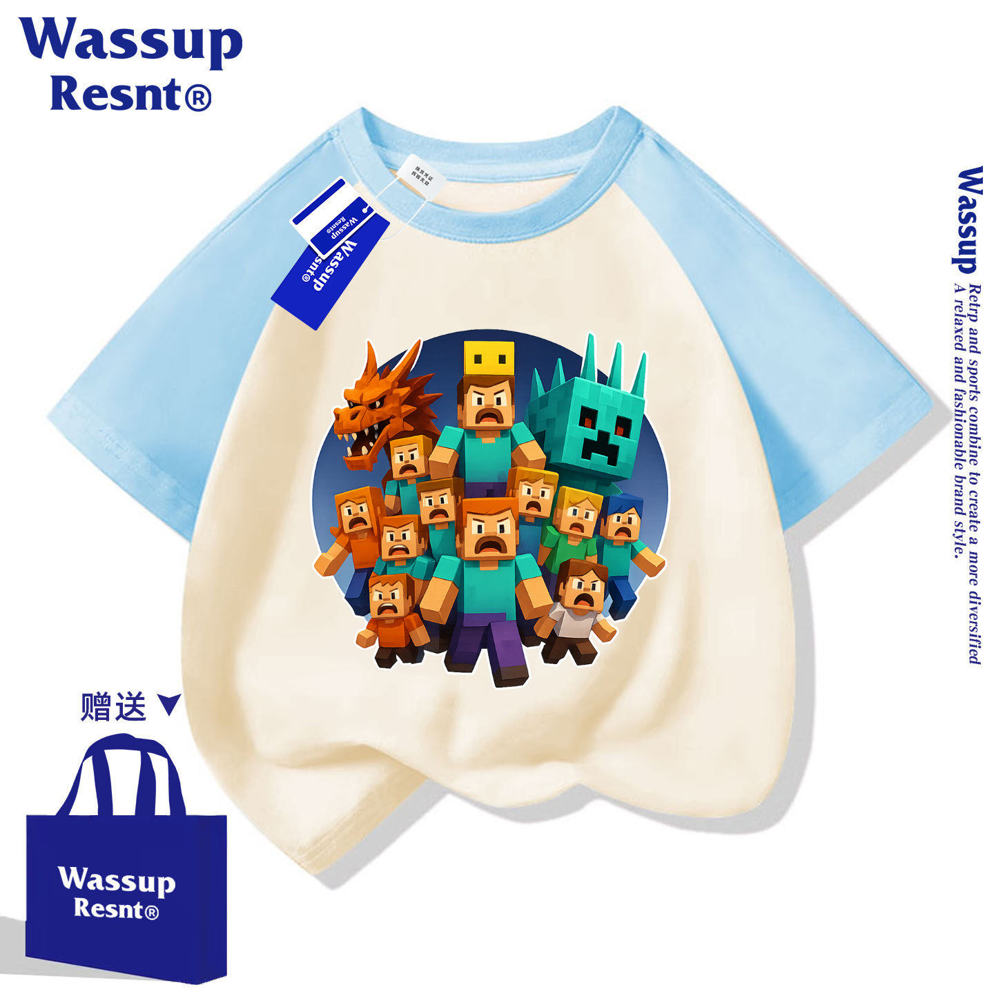 WASSUP我的世界衣服儿童短袖t恤女夏季2026新款黑色半袖男童夏装