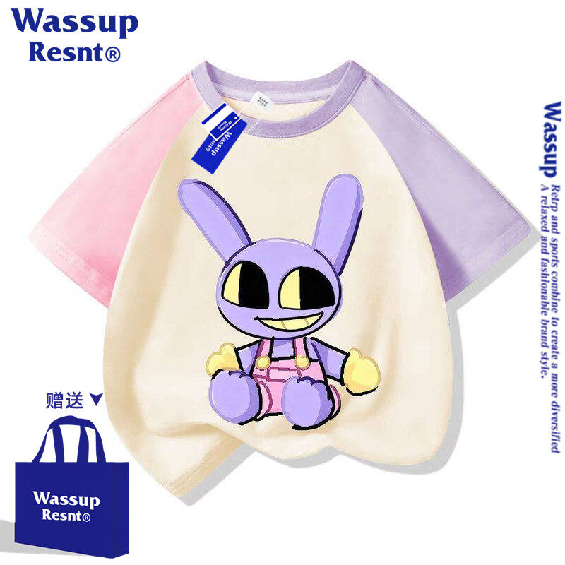 WASSUP神奇数字马戏团男女中小儿童卡通棉短袖t恤衫夏装上衣服