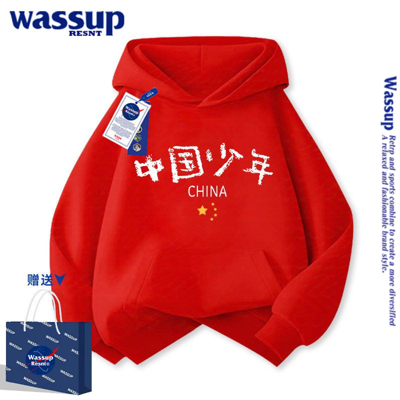 NASA中国少年红色男童卫衣春秋款2026新款秋冬加绒上衣衣服儿童