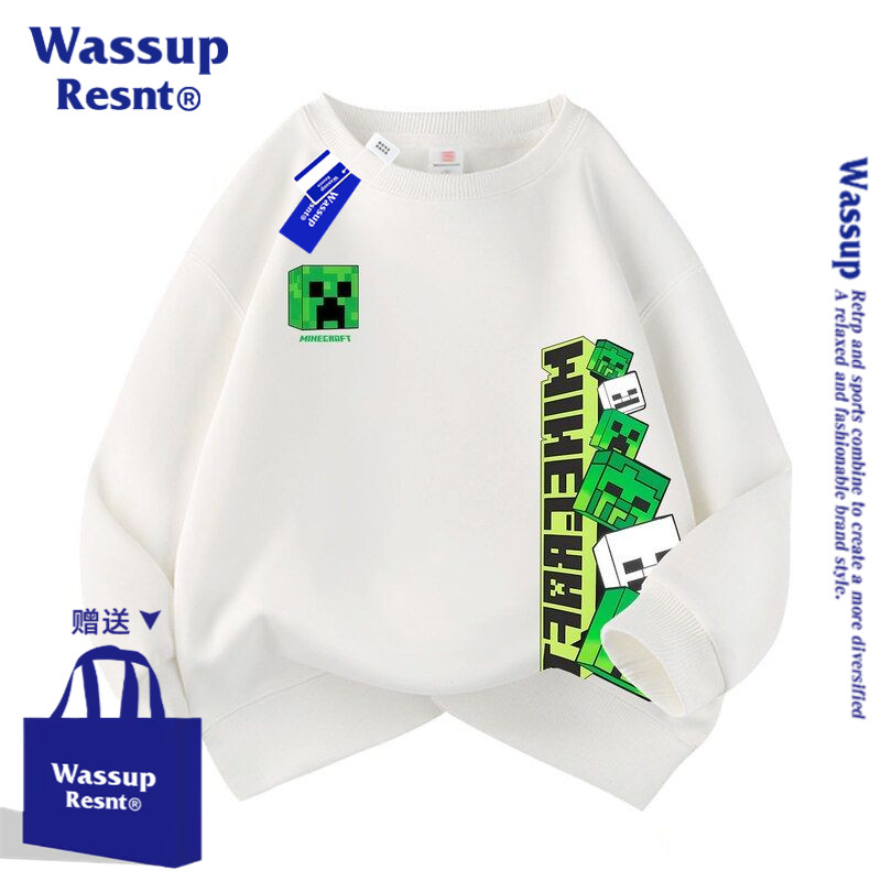 WASSUP苦力怕我的世界儿童卫衣春秋冬中大童男女孩休闲棉衫潮牌