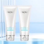 珀莱雅洗面奶海洋活润洁面乳补水保湿 控油深层清洁泡沫不紧崩女